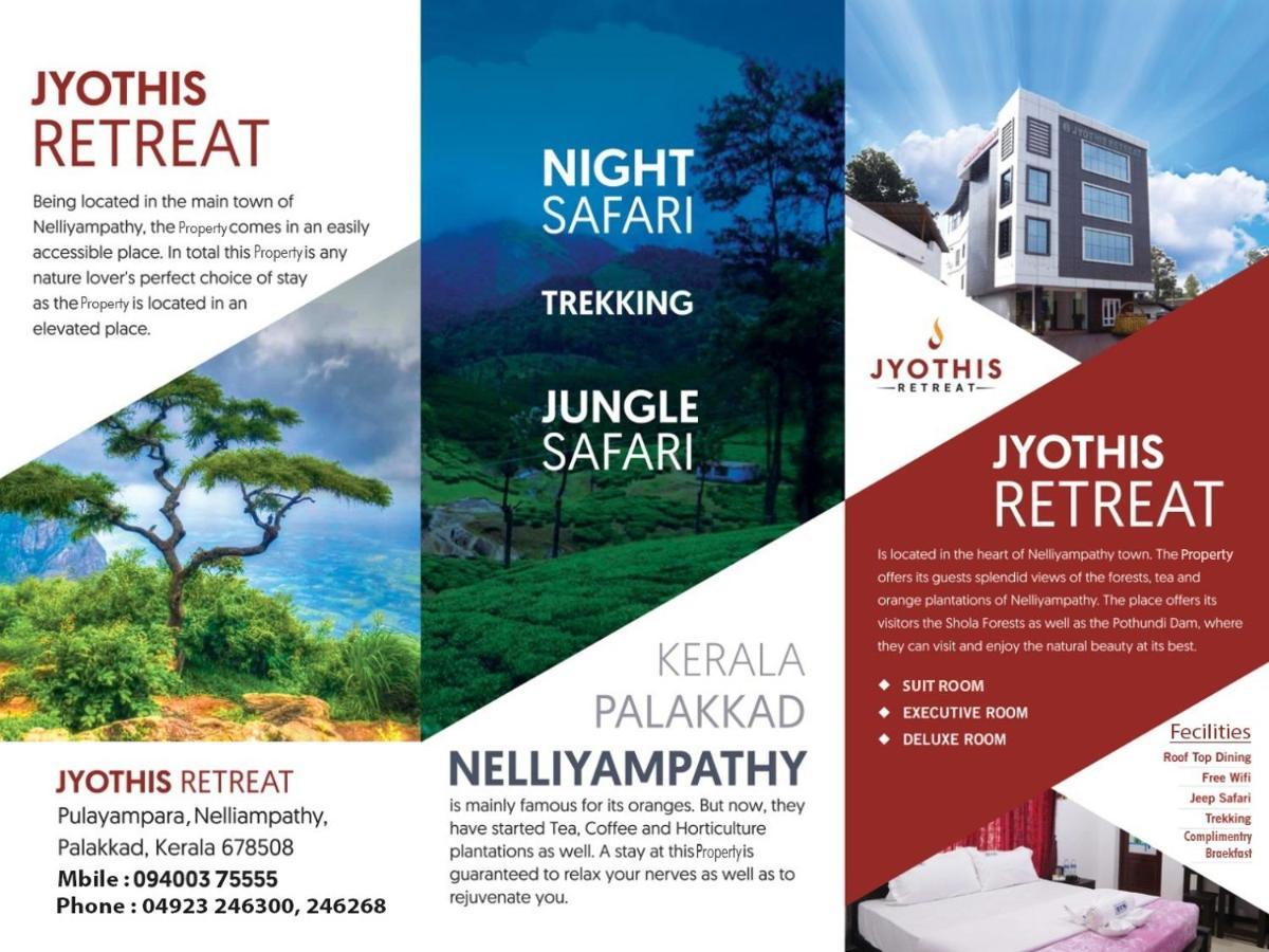 Jyothis Retreat بلكاد المظهر الخارجي الصورة